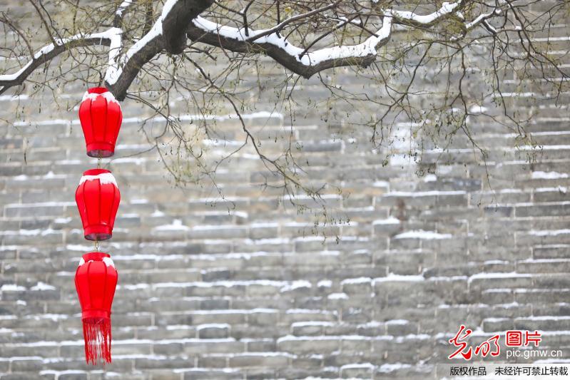 Snowfall makes Xi’an wonderland in NW China