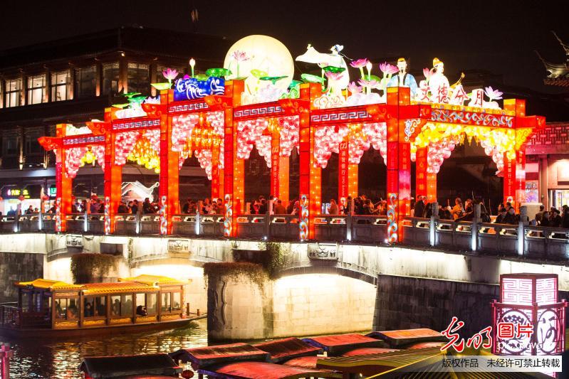 Lantern fairs held to greet Spring Festival in Nanjing