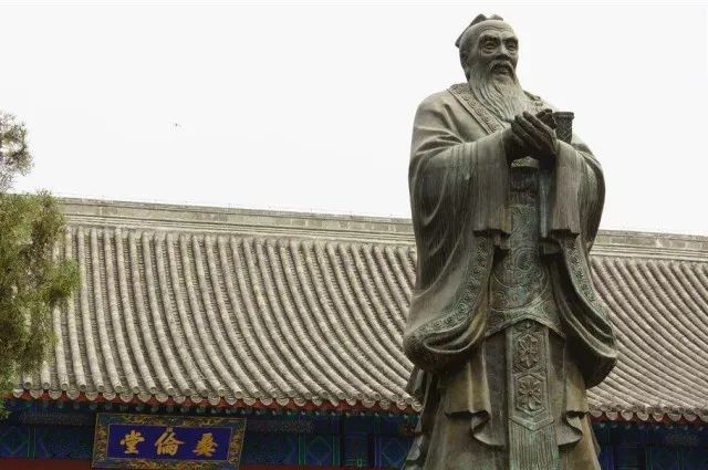 景海峰|警惕当代儒学走向极端：排他、自大和宗教化