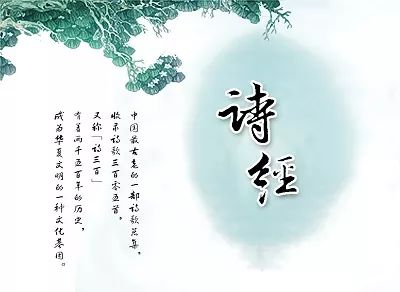 几种最应该读的儒家经典著作