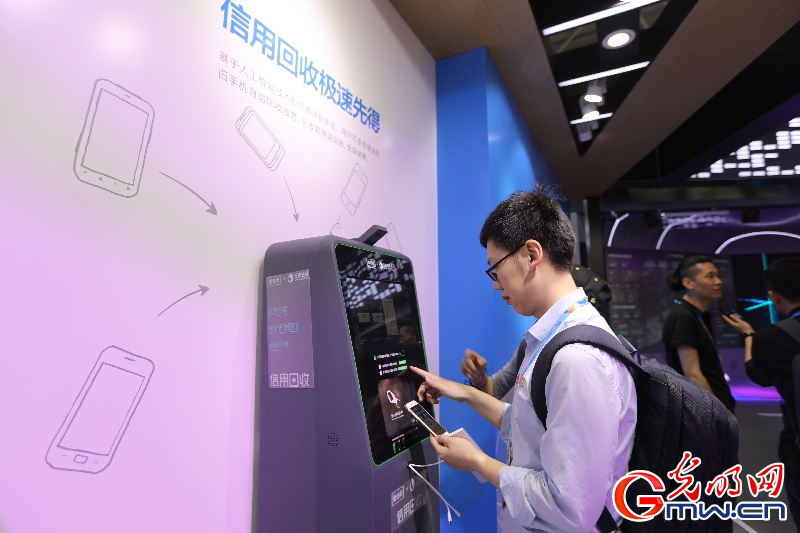 Digital China Exhibition attracts attention in SE China’s Fuzhou