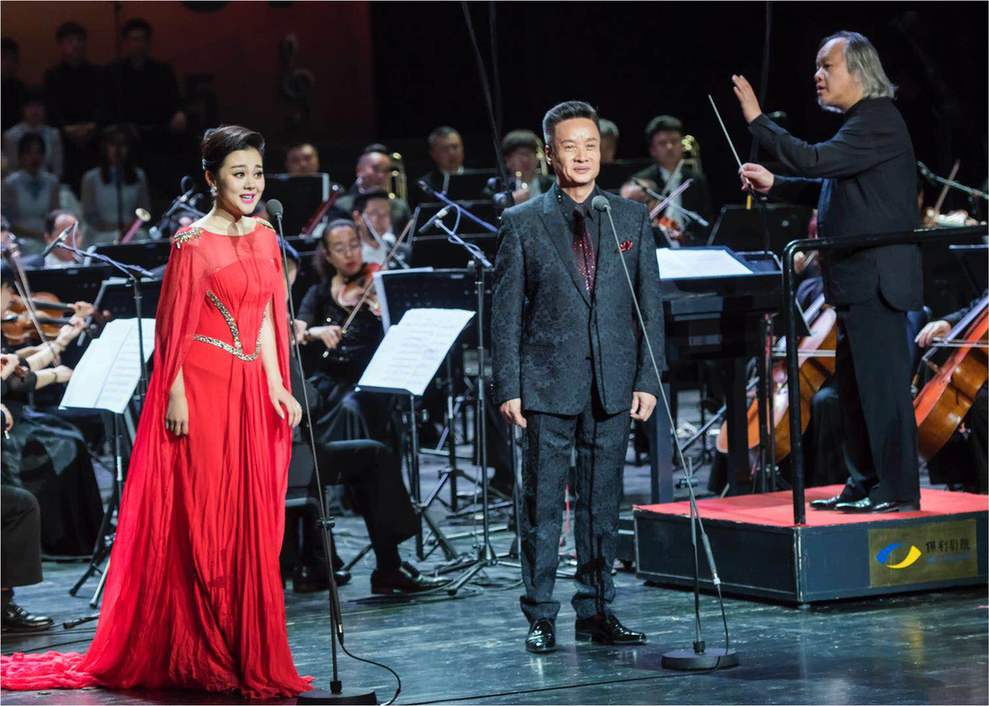 Concert commemorating Shen Xiang held in Beijing