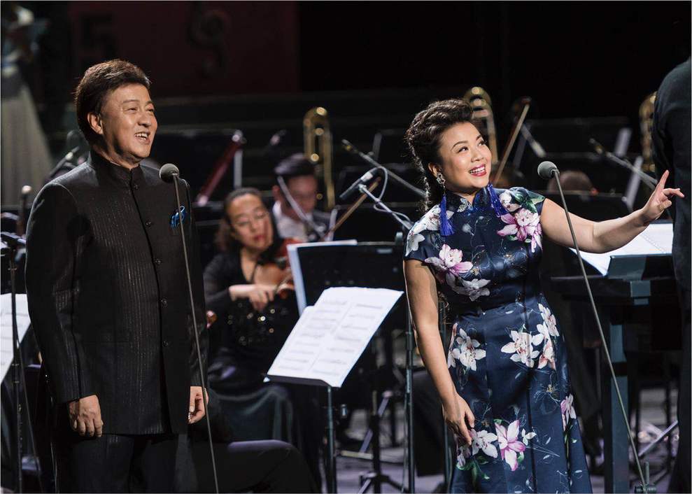 Concert commemorating Shen Xiang held in Beijing