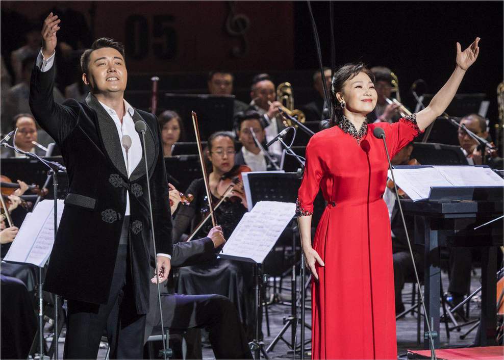 Concert commemorating Shen Xiang held in Beijing