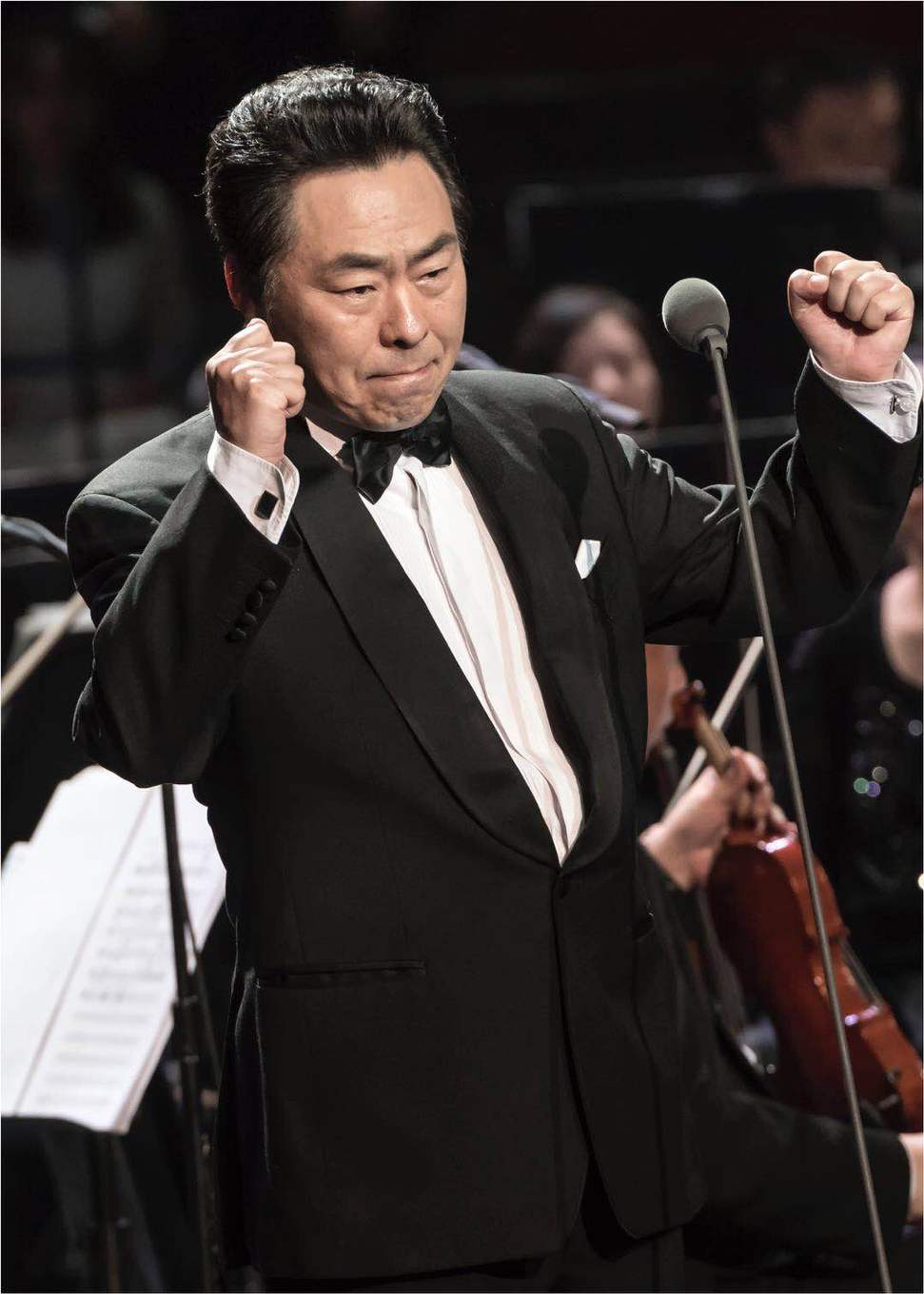 Concert commemorating Shen Xiang held in Beijing