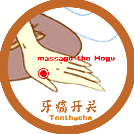 TCM Tips 3: Using acupressure to cure toothache