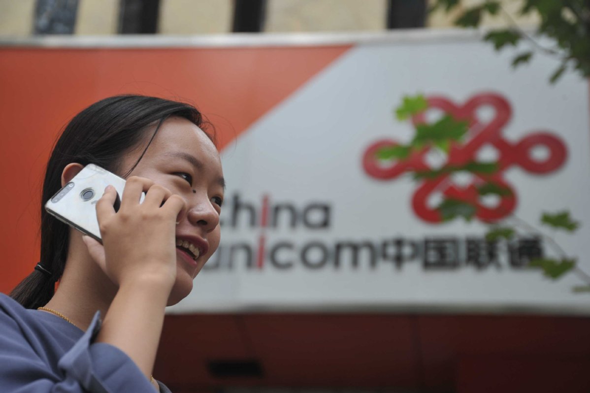China set to become largest 5G market by 2025: report