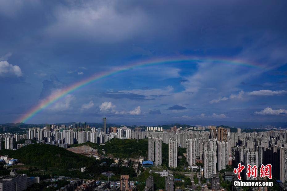 Beautiful scenery of rainbow seen in GuiYang