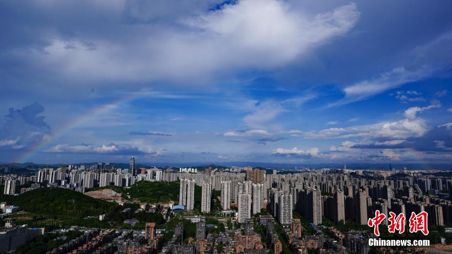 Beautiful scenery of rainbow seen in GuiYang