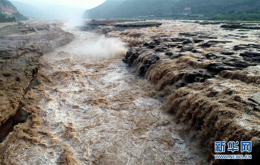 Magnificent view of Yellow River's Hukou Waterfall in China's Shanxi