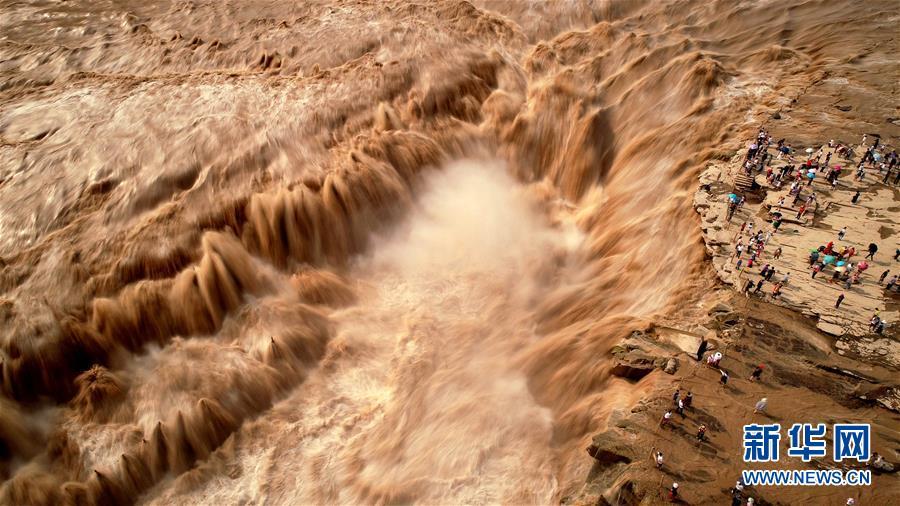 Magnificent view of Yellow River's Hukou Waterfall in China's Shanxi