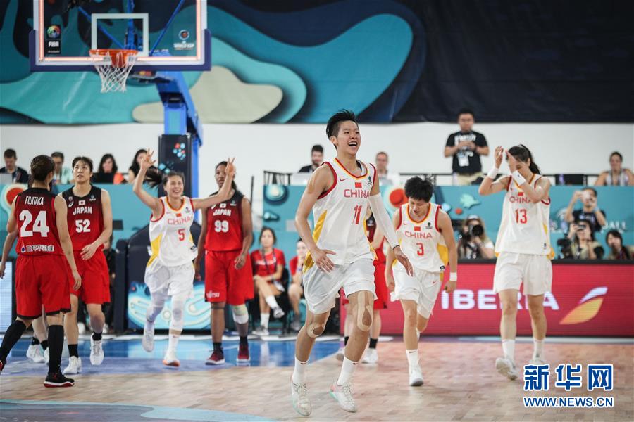 Women's basketball World Cup: China beat Japan to advance to the last eight