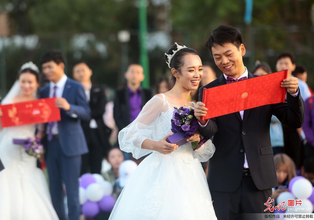 Special group wedding held at Nankai University