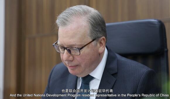 UN officer's view on Beijing's development