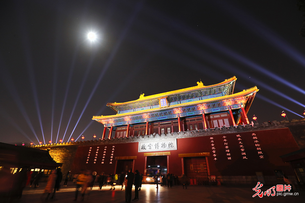 Palace Museum opens Lantern Festival night tours for first time