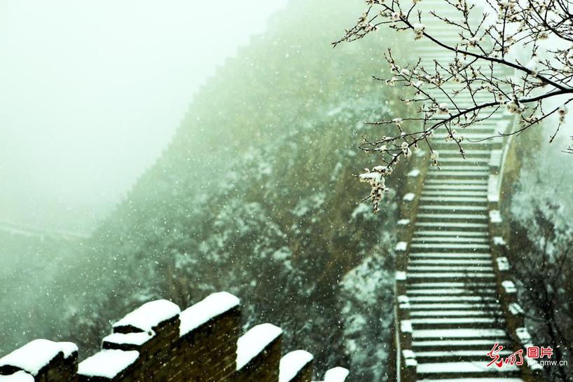Scenery of snow-covered Great Wall in Beijing