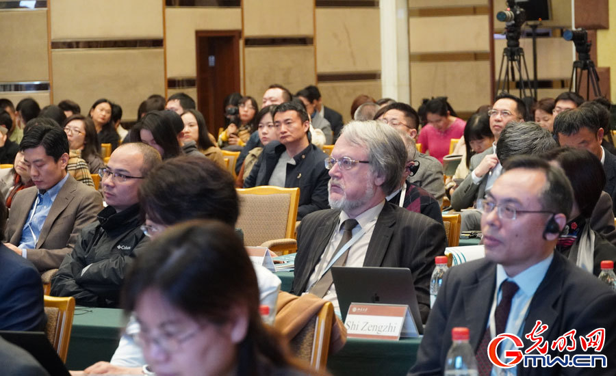 Opening ceremony of Area Studies Towards the 21st Century held in Beijing