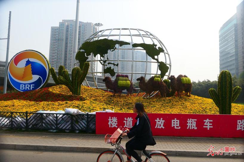 Decorations set to greet upcoming 2nd Belt and Road Forum in Beijing