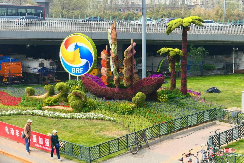 Decorations set to greet upcoming 2nd Belt and Road Forum in Beijing