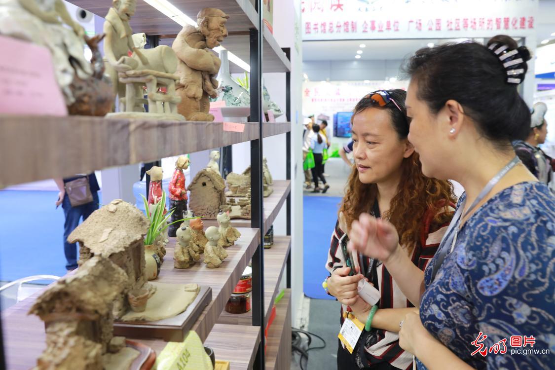 China Int'l Cultural Industries Fair held in Shenzhen