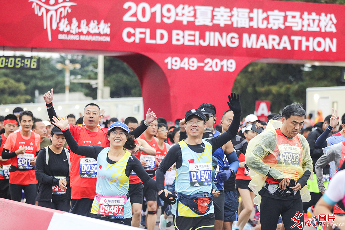 In pics: Highlights of 2019 Beijing Marathon