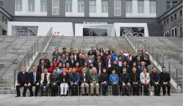《北京第二外国语学院学报》举办创刊40周年纪念会暨“高校外语教师发展”研讨会