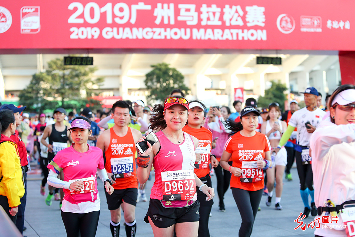 2019 Guangzhou Marathon held in Guangzhou, S China's Guangdong Province