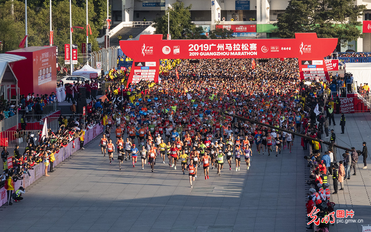 2019 Guangzhou Marathon held in Guangzhou, S China's Guangdong Province