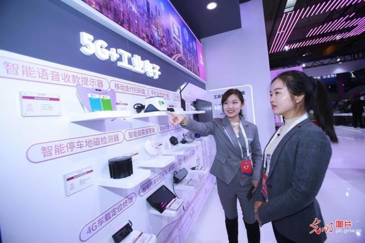2019 World 5G Convention opened in Beijing