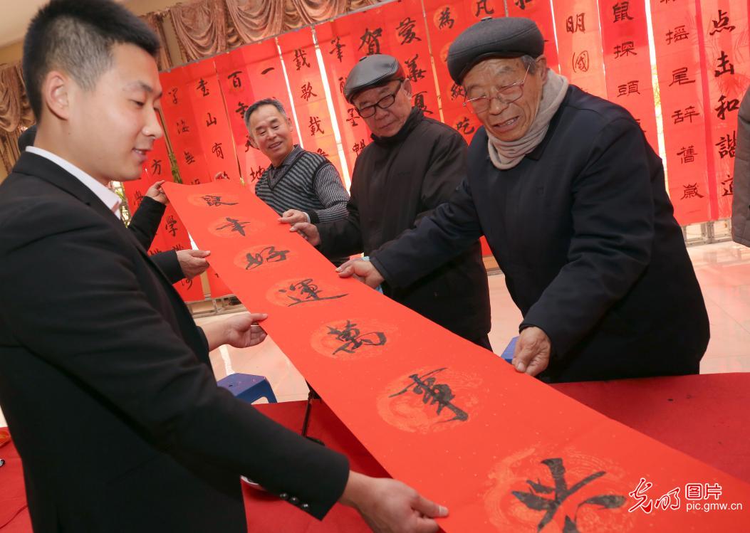 Spring Festival couplets collected for upcoming Spring Festival in Hebei
