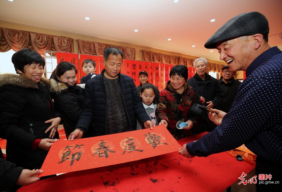 Spring Festival couplets collected for upcoming Spring Festival in Hebei