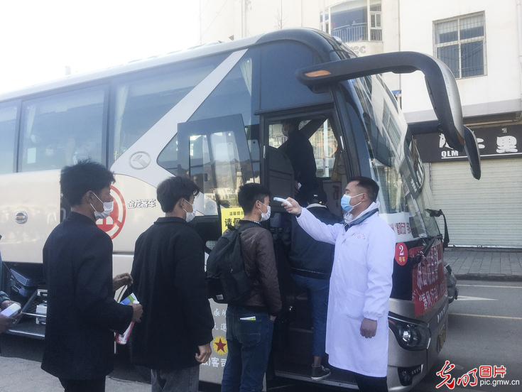Spring breeze brings warmth to Daliang Mountain -- The road to poverty alleviation in Liangshan, Sichuan province
