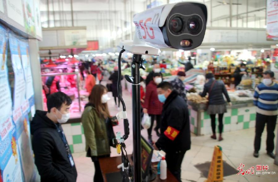 5G technology aids epidemic prevention and control in China