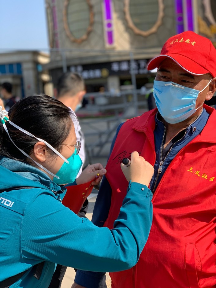 After 80 days, the medical team from the Peking Union Medical College Hospital returned to Beijing