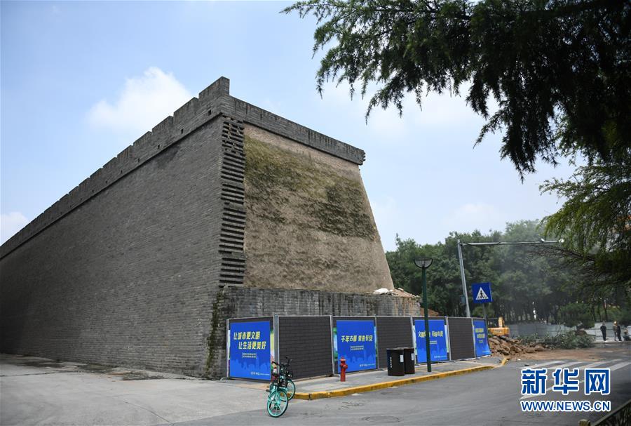 为什么叫秦王府 f44d305ea7d7209b4bec15.jpg