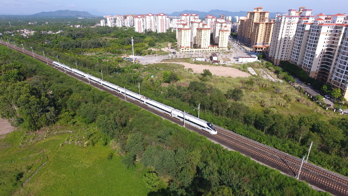 40 years of development: Hainan Special Economic Zone