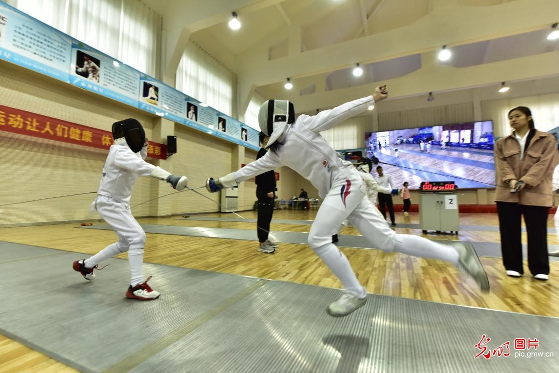 The 1st Youth Fencing Competition in E China's Anhui Province