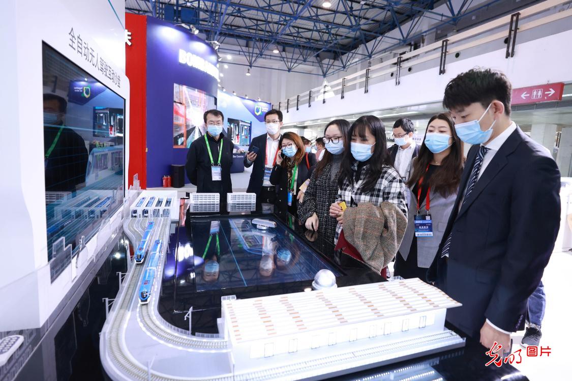 Opening ceremony of 2020 Beijing International Urban Rail Transit Exhibition in Beijing