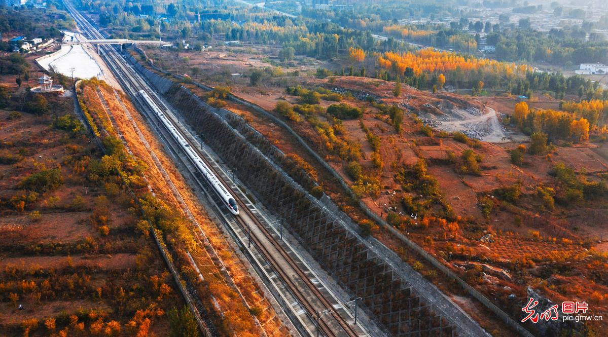 Beautiful autumn scenery along Beijing-Shanghai high speed rail line