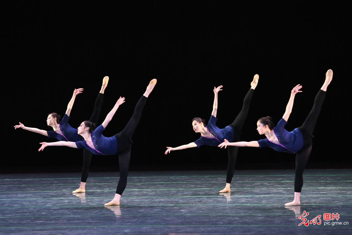 Dance performance held at Nanjing University of Arts