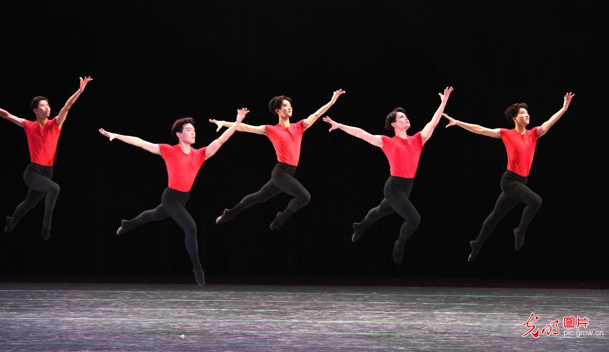 Dance performance held at Nanjing University of Arts Dance performance held at Nanjing University of Arts