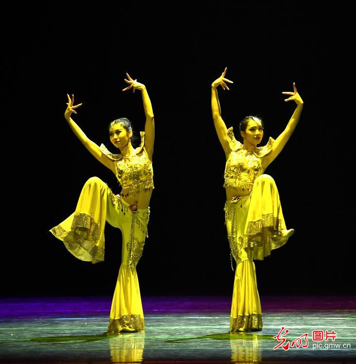 Dance performance held at Nanjing University of Arts Dance performance held at Nanjing University of Arts