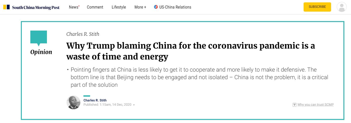 Trump's blame on China for COVID-19 waste of time and energy: former U.S. ambassador