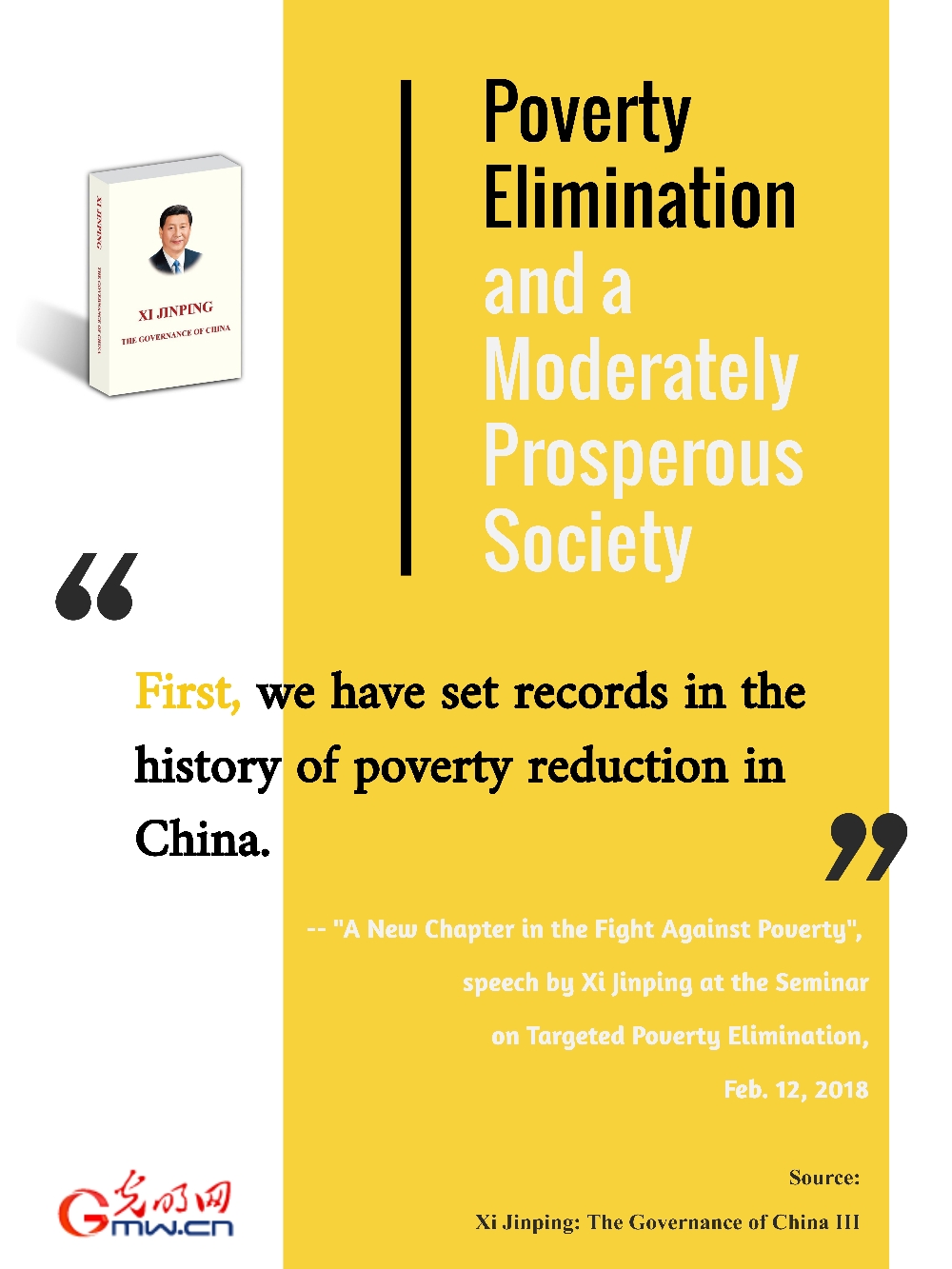 Spotlight | Poverty Elimination and a Moderately Prosperous Society