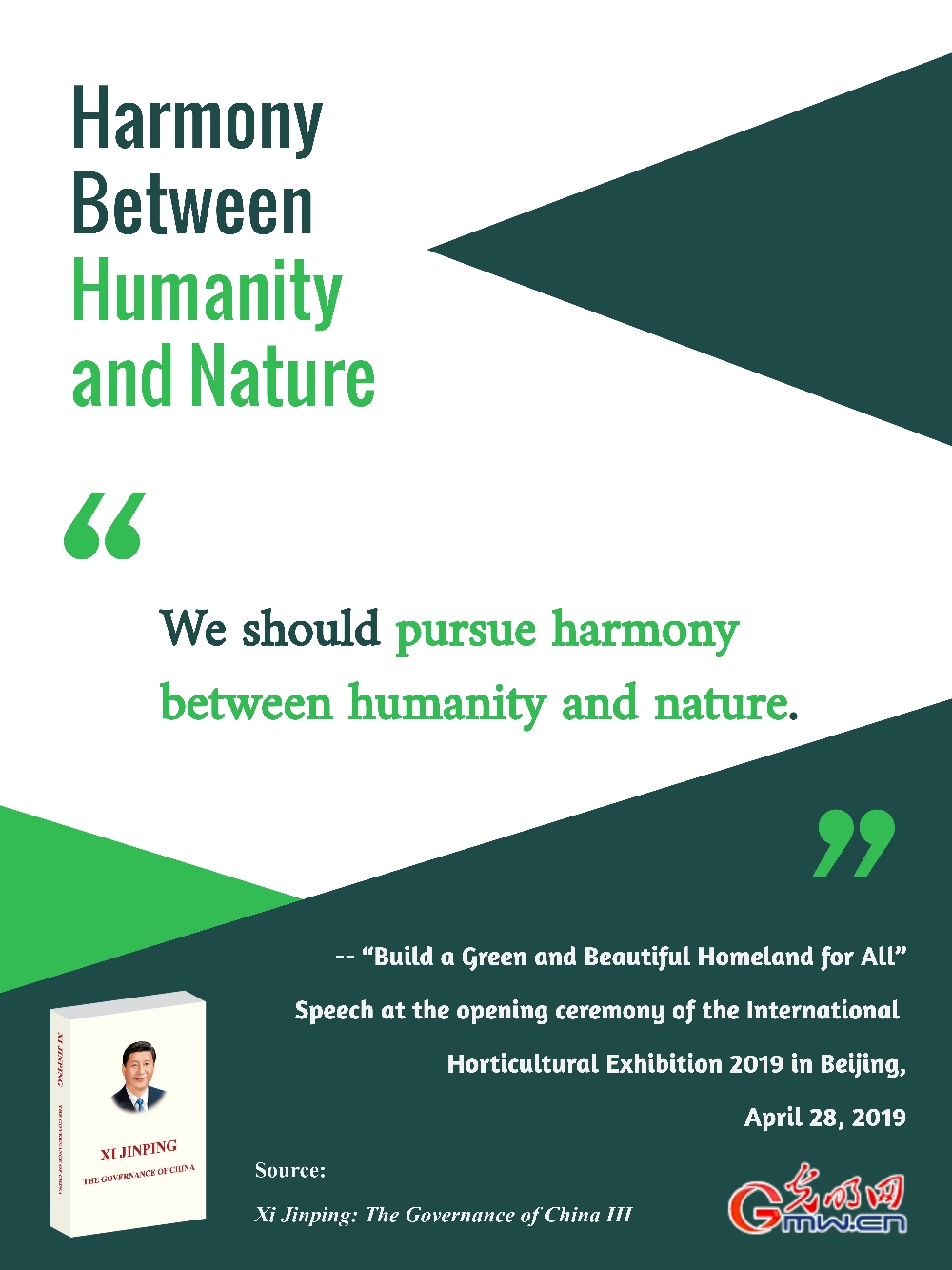 Spotlight | Harmony Between Humanity and Nature