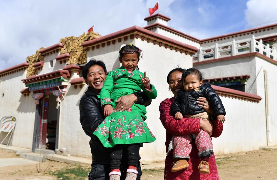 In tough year, China makes decisive progress in ending absolute poverty
