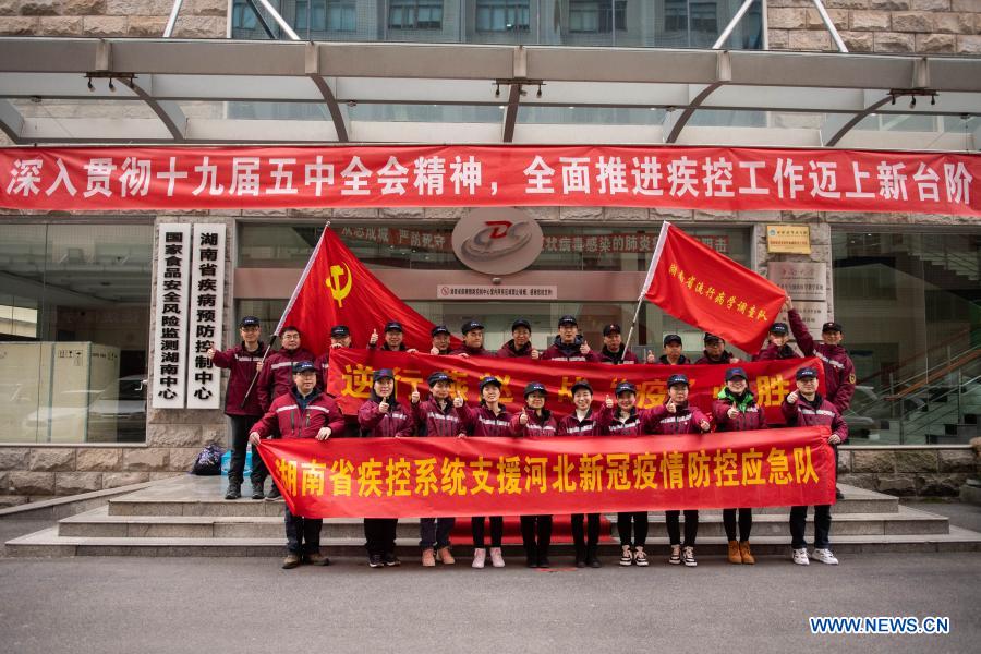 Medical team from Hunan leaves for Shijiazhuang to help fight against epidemic