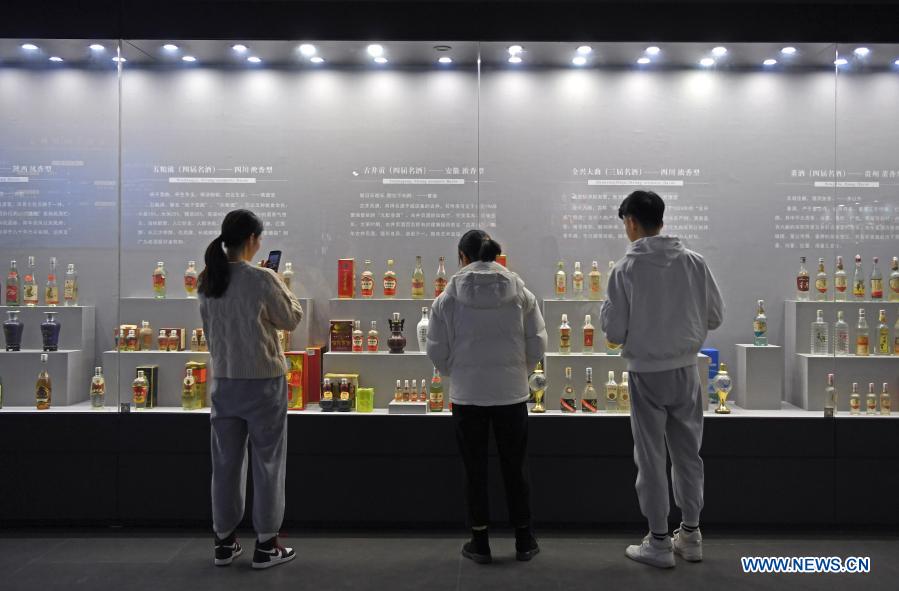 Tourists visit Zengpintang Aged Liquor Museum in Nanchang