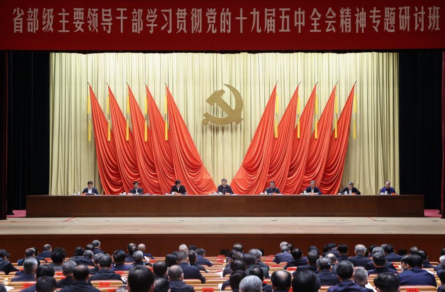 Xi stresses good start for fully building modern socialist China