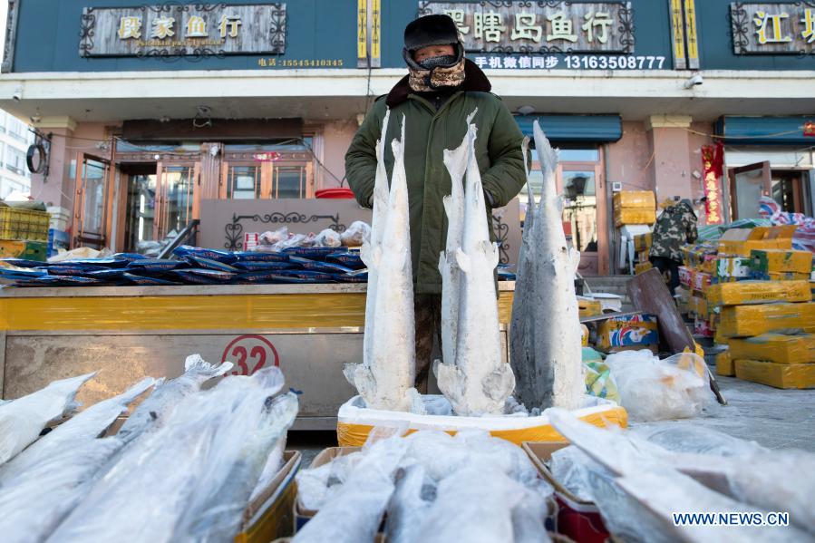 Fish market in Fuyuan City